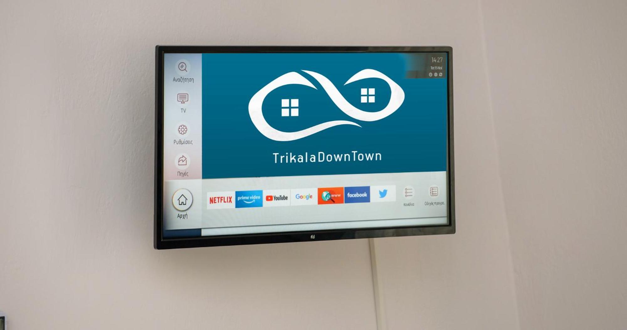 Appartamento Trikala Downtown 2 Esterno foto